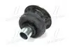 Подушка рами №4 верхня Land Cruiser 07- Lexus LX TOYOTA 5220760090 (фото 2)