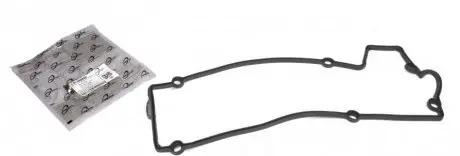Прокладка крышки клапанов MB OM601 TRUCKTEC 02.10.012