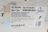 Натяжник поліклинового ременя AUTOMOTIVE TRUCKTEC 02.19.276 (фото 7)