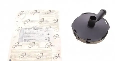 Клапан вентиляции картера Audi A4/A6/A8 2.4-3.0 97-05/ VW Passat 2.8 00-05 TRUCKTEC 07.10.072