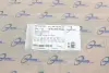 Прокладка ГБЦ VW Caddy IV 1.4 TSI 15- (1.02mm) TRUCKTEC 07.10.103 (фото 5)