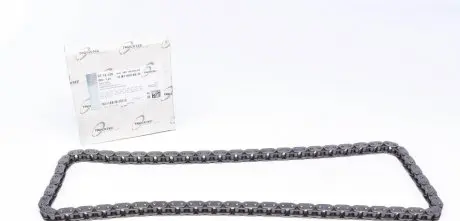 Ланцюг ГРМ Audi A5/A6/A8/Q7/VW Touareg 4.2/5.0/5.2 06-12 TRUCKTEC 07.12.128