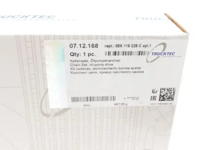 Комплект ланцюга ГРМ AUTOMOTIVE TRUCKTEC 07.12.168 (фото 1)