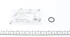 Прокладка втулки щупа масляного BMW 3 (E36/46)/5 (E39)/7 (E23) 75-10 TRUCKTEC 08.10.096 (фото 1)