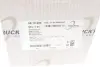 Насос воды BMW 1 (F20/21)/3 (F30/F80) 15- B58/S55 (электрический) TRUCKTEC 08.19.284 (фото 9)