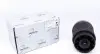 Подушка пневмоподвески (сзади) BMW X5 00-06 (L) TRUCKTEC 08.30.046 (фото 1)