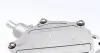 Насос вакуумный BMW 1(E81-88)/3(E46-93)/X3(E83)/Z4(E85) 1.8/2.0 00-15 TRUCKTEC 08.36.001 (фото 2)