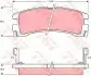 Комплект задніх гальмівних колодок FORD MAVERICK; NISSAN PATHFINDER I, TERRANO I/II (2.4-3.0D, 07.86-09.07) TRW GDB1018 (фото 2)