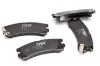 Комплект задніх гальмівних колодок FORD MAVERICK; NISSAN PATHFINDER I, TERRANO I/II (2.4-3.0D, 07.86-09.07) TRW GDB1018 (фото 1)