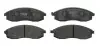 Тормозные колодки дисковые NISSAN Cefiro/Maxima QX/QX TRW GDB3124 (фото 1)