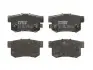 Тормозные колодки дисковые ACURA/HONDA/ROVER Legend/Accord/Civic/600 TRW GDB3154 (фото 1)
