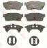 Колодки Тормозные (передние) Chevrolet Cruze 00-08/Subaru Justy 07-/Suzuki Ignis 00-/Nissan Pixo 09- TRW GDB3236 (фото 3)