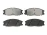 Комплект тормозных колодок из 4 шт. дисков TRW GDB3244 (фото 1)