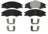 Колодки Тормозные (передние) Kia Cerato 04-09 (Mando) TRW GDB3367 (фото 1)
