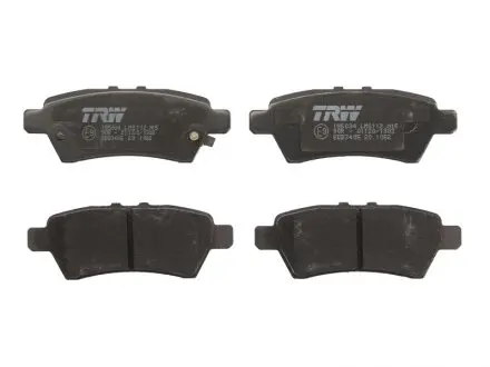 Колодки Тормозные (задние) Nissan Pathfinder III 05- TRW GDB3405