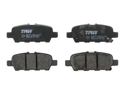 Тормозные колодки, дисковые. TRW GDB3508