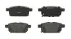 Тормозные колодки зад. Suzuki Vitara III 15-/SX4 13-/Swift 10- TRW GDB3529 (фото 1)