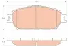 Комплект тормозных колодок из 4 шт. дисков TRW GDB3612 (фото 1)