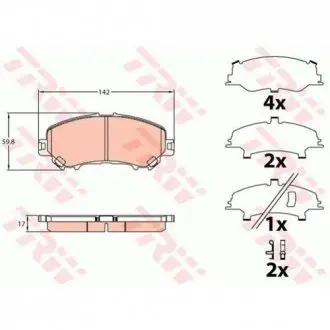 Комплект тормозных колодок передних, NISSAN QASHQAI II, X-TRAIL III; RENAULT KADJAR, KOLEOS II 1.2-2.5 11.13- TRW GDB3648