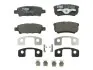 Комплект задних тормозных колодок CHRYSLER 200, SEBRING; DODGE AVENGER, JEEP COMPASS(1.8-3.6ALK, 06.06-) TRW GDB4143 (фото 1)