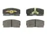 Комплект передніх гальмівних колодок, DAIHATSU APPLAUSE I, APPLAUSE II, CHARADE II, CHARADE III 1.0-1.6 10.83-05.00 TRW GDB886 (фото 1)