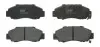 Колодки Тормозные (передние) Honda Accord 91-03/Civic/CR-V 95-02/HR-V 99-/Integra 93-/Stream 05- TRW GDB995 (фото 1)