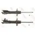 Амортизатор передний HONDA CIVIC VIII 1.3H/1.6/1.8 09.05-12.12 TRW JGM1287T (фото 1)