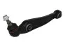 Рычаг подвески (передний/снизу) (R) BMW X5 (E70)3.0-5.0i 06-13 TRW JTC1453 (фото 1)