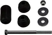 Стойка стабилизатора передняя Лив/Прав 110mm MITSUBISHI COLT CZC VI, COLT VI 1.1-1.5D 06.04-06.12 TRW JTS548