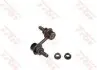 Тяга стабилизатора SUBARU Forester/Outback/Tribeca &quot;F &quot;05&gt;&gt; TRW JTS848 (фото 1)