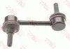 Тяга стабілізатора MAZDA MX5/RX8 &quot;R &quot;03-14 TRW JTS951 (фото 1)