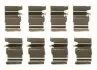 Монтажный набор тормозных колодок TOYOTA LAND CRUISER, LAND CRUISER 90, LAND CRUISER PRADO 3.0D-4.2D 01.90- TRW PFK439 (фото 1)