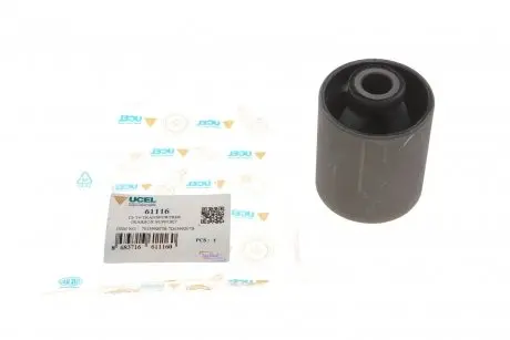 Сайлентблок подушки двигателя VW T4 91- (большая) UCEL 61116