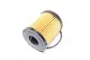 Фільтр оливи FIAT PANDA 1.3 JTD 05-, OPEL CORSA D 1.3 CDTi 06- (OE) UFI 25.031.00 (фото 2)