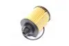 Фільтр оливи FIAT PANDA 1.3 JTD 05-, OPEL CORSA D 1.3 CDTi 06- (OE) UFI 25.031.00 (фото 4)