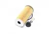 Фільтр оливи BMW X1 1.6-2.8 15-, MINI COOPER 1.5-2.0 13- UFI 25.185.00 (фото 2)