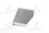 Фильтр салона VW GOLF V 03-, PASSAT 05-, SKODA OCTAVIA 04- угольный UFI 54.124.00 (фото 4)