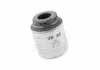Фільтр оливи VW Passat, Caddy (11-15), Jetta (11-), Tiguan (-18)/ Fabia (11-15), Superb 1.2, 1.4, 1.6 (-15) VAG 03C115561H (фото 1)