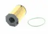 Фільтр оливи VW Touareg 3.0D (11-18)/Audi A4-A8 (10-18), Q5 (13-17), Q7 (10-15) VAG 059198405 (фото 2)