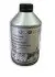 Трансмиссионное масло Transfer box Oil G 052 533, 1л VAG G052533A2 (фото 1)