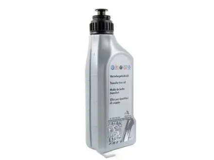 Трансмиссионное масло Transfer box Oil G 052 536, 1л VAG G052536A2