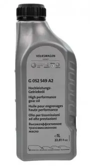 Трансмиссионное масло Gear Oil G 052 549, 1л VAG G052549A2