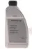 Олива трансмісійна High Performance Oil for Haldex Coupling G 055 175, 1л VAG G055175A2 (фото 1)