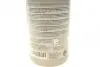 Олива трансмісійна Gear Oil G 055 512, 1л VAG G055512A2 (фото 2)