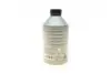 Олива трансмісійна Gear Oil G 055 512, 1л VAG G055512A2 (фото 3)
