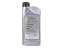 Трансмиссионное масло Gear Oil G 055 538, 1л VAG G055538A2 (фото 1)