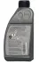 Трансмиссионное масло для муфты Haldex, 0,85 л VAG G060175A2 (фото 2)