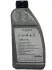 Трансмиссионное масло для муфты Haldex, 0,85 л VAG G060175A2 (фото 1)