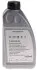 Трансмиссионное масло для муфты Haldex, 0,85 л VAG G065175A2 (фото 1)