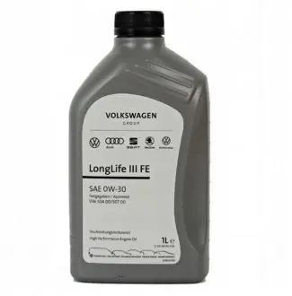 Масло 0W30 LongLife III FE (1L) VW504.00/507.00 VAG GS55545M2